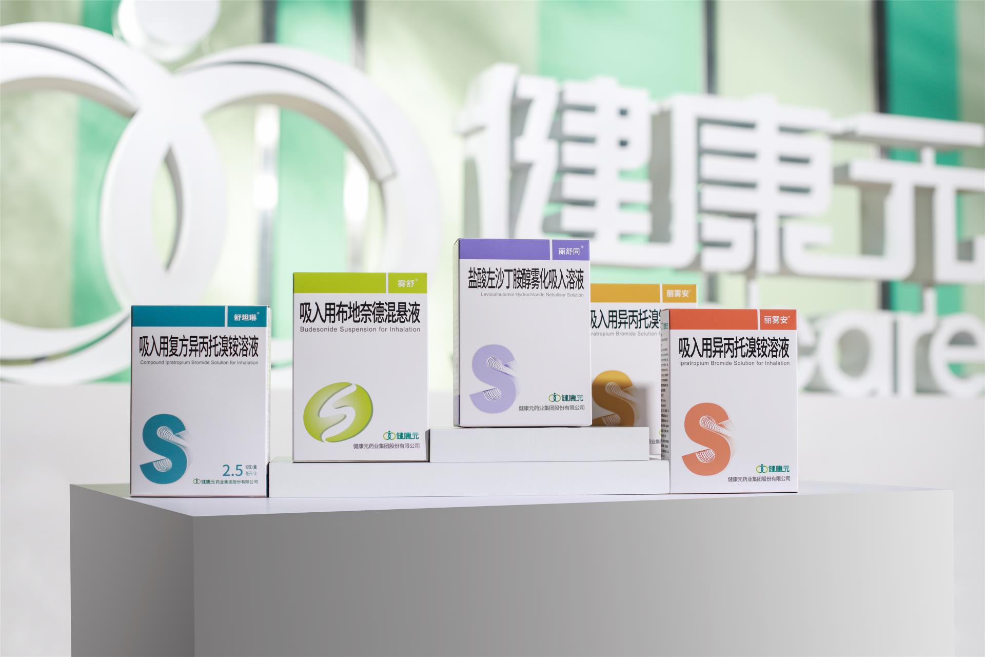 产品图片 产品图片